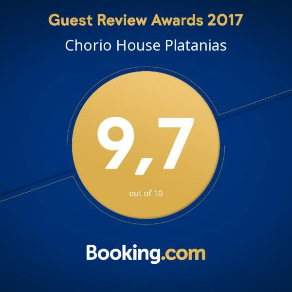 Chorio House Platanias Guest House Vrísai Exterior foto
